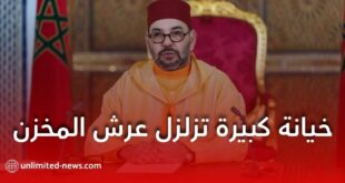 ميناء طنجة يتحول إلى محطة عبور للأسلحة الإسرائيلية