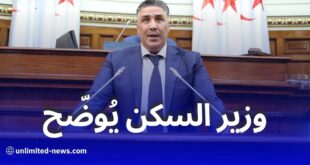 بلعريبي: لا وجود لفائض في عدل 2 وتسليم مفاتيح الدفعة الأخيرة متواصل