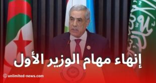 إنهاء مهام الوزير الأول نذير العرباوي