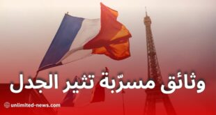 فرنسا تستعد لاحتمال اندلاع حرب أوروبية واسعة