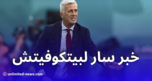 خبر سار لبيتكوفيتش: آيت نوري جاهز قبل مباراتي بوتسوانا وغينيا