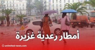 أمطار رعدية غزيرة ورياح قوية عبر عدة ولايات اليوم الإثنين