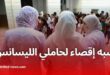 إجراءات التوظيف الجديدة تثير غضب أساتذة الليسانس