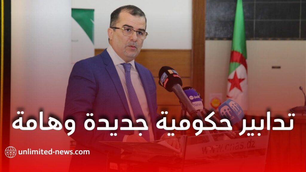 تحسين القدرة الشرائية للمتقاعدين أولوية أساسية للحكومة