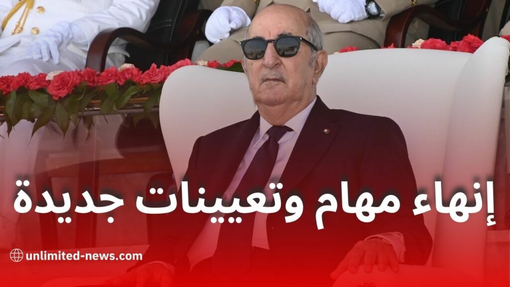 تبون يجري حركة واسعة في سلك رؤساء الدوائر