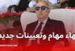 تبون يجري حركة واسعة في سلك رؤساء الدوائر