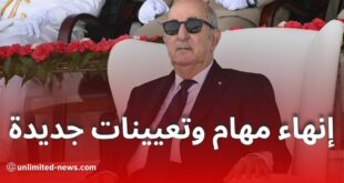 تبون يجري حركة واسعة في سلك رؤساء الدوائر