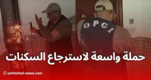 حملة واسعة لاسترجاع السكنات الاجتماعية المستغلة بطرق غير قانونية