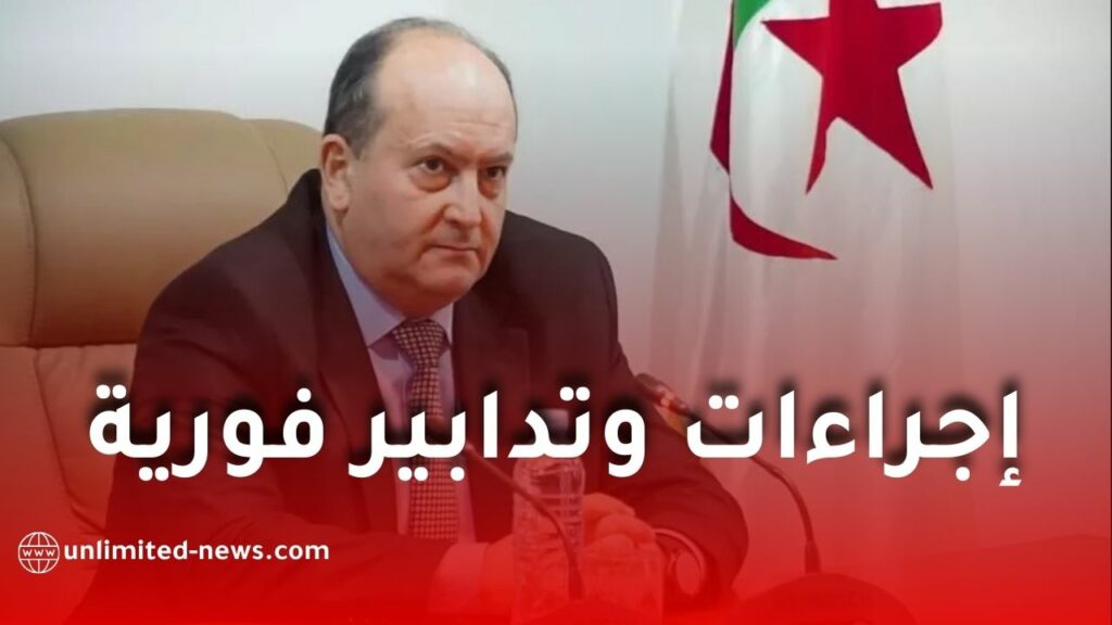 الوزير الأول بالنيابة يشرف على اجتماع حكومي حول ترقية الصادرات