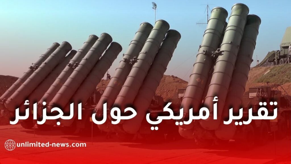 الجزائر الدولة الوحيدة القادرة على ردع الكيان
