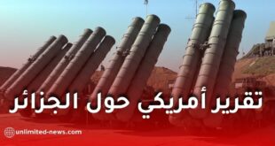 الجزائر الدولة الوحيدة القادرة على ردع الكيان