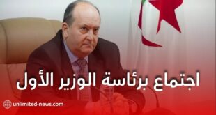 اجتماع تنسيقي برئاسة الوزير الأول بالنيابة لمتابعة الدخول الاجتماعي