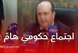 استيراد 10 آلاف حافلة جديدة: اجتماع حكومي لتجسيد قرارات رئيس الجمهورية