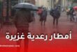 أمطار رعدية غزيرة ابتداءً من مساء اليوم إلى غاية فجر الثلاثاء