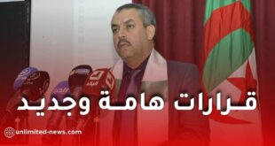 وزير التربية يعلن قرارات هامة وجديد الدخول المدرسي