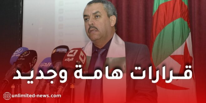 وزير التربية يعلن قرارات هامة وجديد الدخول المدرسي