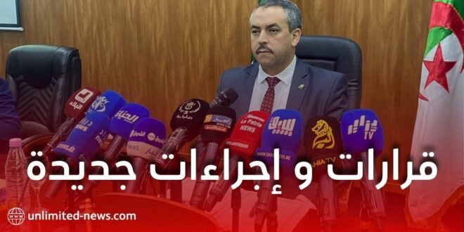 وزير التربية يُشدد على الحوار ويُعلن عن ترتيبات الدخول المدرسي الجديد