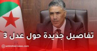 وزارة السكن تكشف تفاصيل برنامج "عدل 3" وسير عملية الطعون