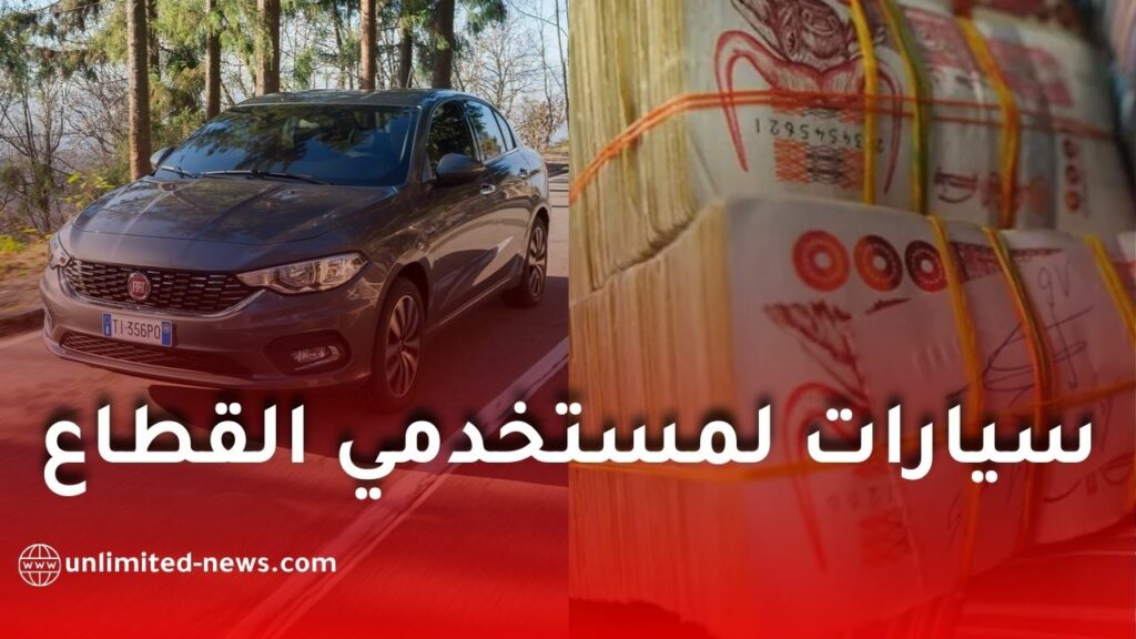 رئيس اللجنة الوطنية للخدمات الاجتماعية يكشف