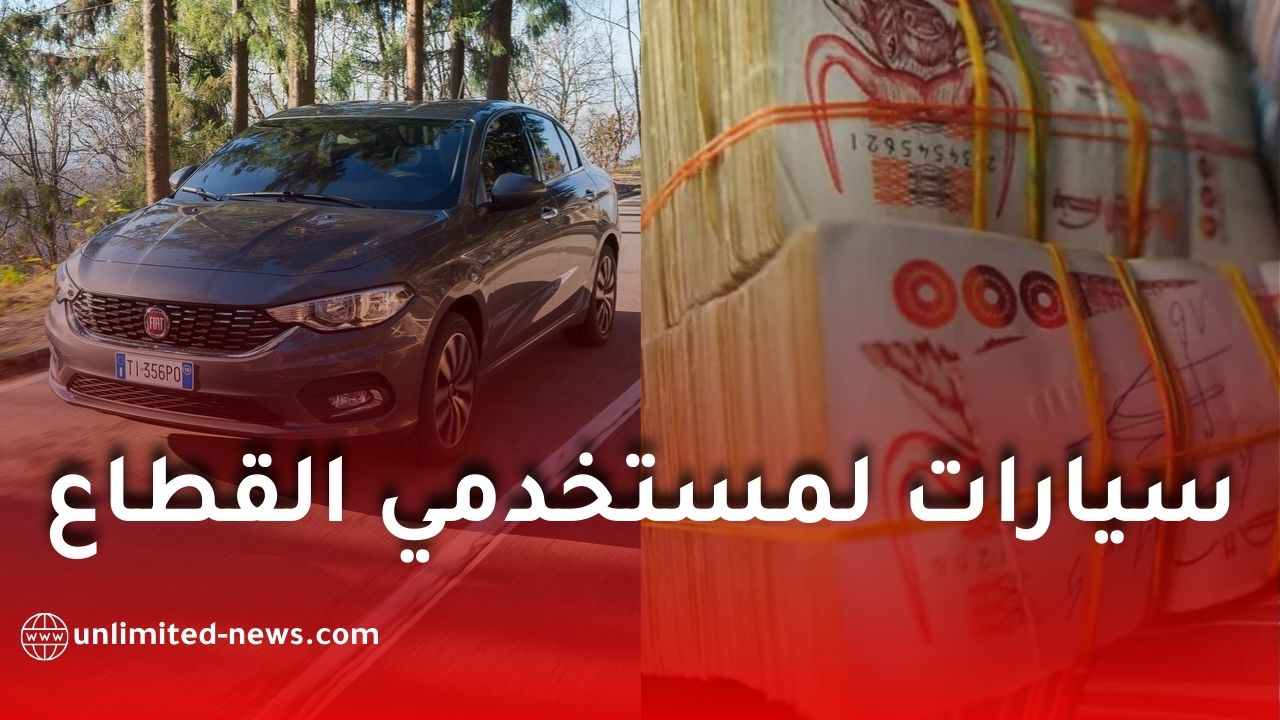 رئيس اللجنة الوطنية للخدمات الاجتماعية يكشف