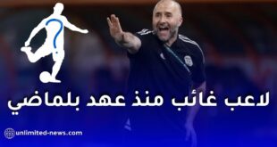 عودة نجم المنتخب الجزائري إلى صفوف الخضر بعد غياب طويل