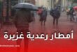 نشرية خاصة: أمطار رعدية غزيرة تتجاوز 50 ملم ابتداءً من اليوم الجمعة