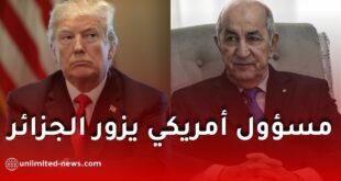 نائب وزير الخارجية الأمريكي يعلن زيارة مرتقبة إلى الجزائر