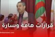 وزير التربية: ميزانية 2026 تشهد ارتفاعًا لدعم المدرسة الجزائرية وتعميم الألواح الإلكترونية