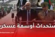 استحداث أوسمة عسكرية للجيش الوطني الشعبي