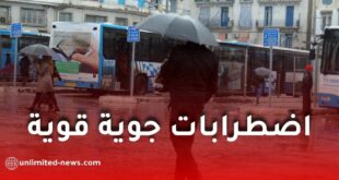 أمطار رعدية غزيرة عبر عدة ولايات جزائرية