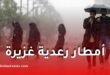 أمطار رعدية غزيرة اليوم على هذه الولايات الجزائرية