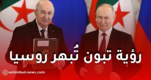 لافروف يكشف تفاصيل زيارة تبون إلى موسكو