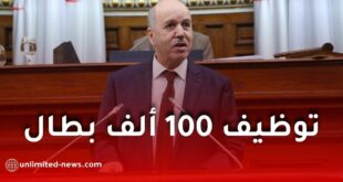 وزير العمل يكشف عن إدماج أكثر من 100 ألف مستفيد من منحة البطالة