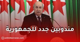 تبون يعيّن مندوبين جدد لوسيط الجمهورية بعدة ولايات