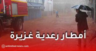 أمطار رعدية على عدة ولايات جزائرية خلال يومي الإثنين والثلاثاء