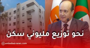 توزيع مليوني سكن هذا الموسم وتعزيز الطابع الاجتماعي للدولة