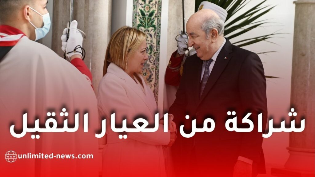 صفقة جزائرية إيطالية من العيار الثقيل