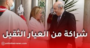 صفقة جزائرية إيطالية من العيار الثقيل