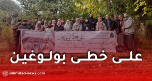 أشير تعود لتجمع المدية ومليانة وجزائر بني مزغنة