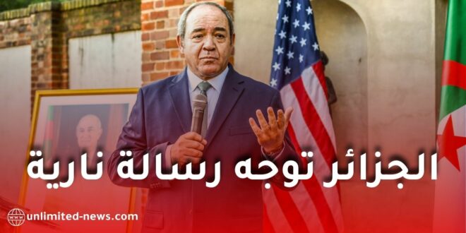 الجزائر تعلن استعدادها لتطوير التعاون العسكري مع الولايات المتحدة دون قيود أيديولوجية