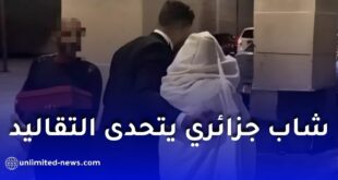 شاب جزائري يحتفل بزفافه بطريقة إنسانية ويوزع وجبات على المشرّدين