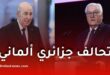 تحالف جزائري ألماني يغيّر قواعد اللعبة