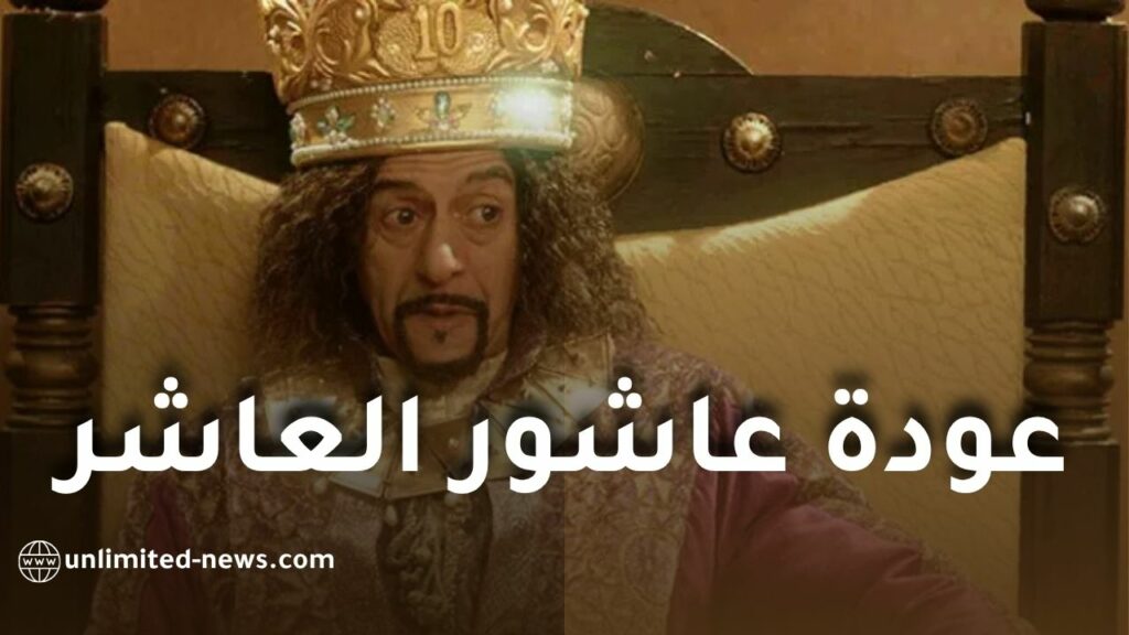 الفنان صالح أوقروت يستعد للعودة إلى الشاشة الجزائرية