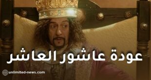 الفنان صالح أوقروت يستعد للعودة إلى الشاشة الجزائرية