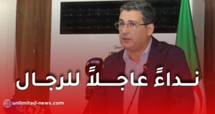 وزير الصحة يوجه نداءً عاجلاً للرجال فوق سنّ الـ45