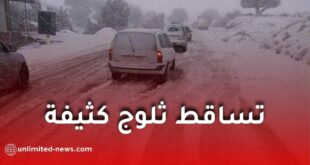 تساقط ثلوج كثيفة يصل إلى 20 سم عبر عدة ولايات اليوم الخميس