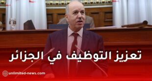 وزير العمل يكشف تفاصيل جديدة حول منحة البطالة وخطط الحكومة لتعزيز التوظيف في الجزائر