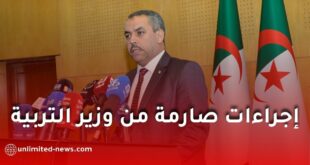 وزير التربية يشرف على اجتماع موسع لمتابعة أداء اللجنة الوطنية للخدمات الاجتماعية