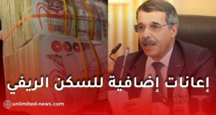 وزير المالية يقترح إعانات إضافية لاستكمال مشاريع السكن الريفي في الجزائر