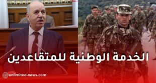 وزير العمل يوضح احتساب مدة الخدمة الوطنية في معاشات التقاعد